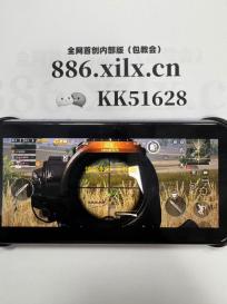 愤怒射手 手机版